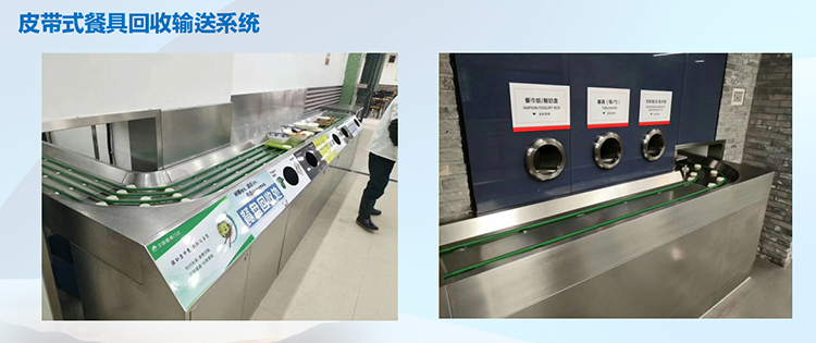 1598866724104868.jpg q2.jpg